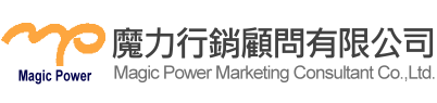 廣告