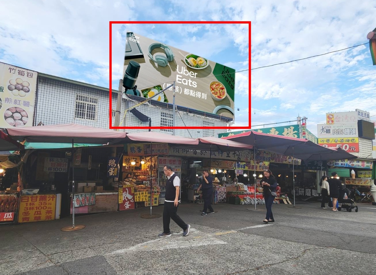 南投竹山-紫南宮戶外看板-0-